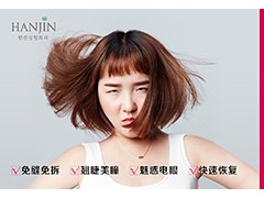 昆明韩辰阿尔法4.0美眼好吗 这个暑假专治各种不完美眼型
