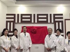 武汉黄浦医院怎么样 点亮一盏灯